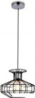 Подвесная люстра Ambrella light TR TR5850