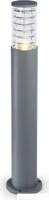 Садовый светильник Ambrella light Garden ST2534