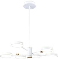 Подвесная люстра Ambrella light FL FL51635