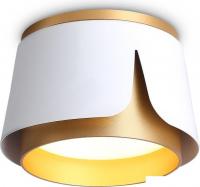 Точечный светильник Ambrella light Techno Spot TN71221