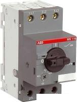 Выключатель автоматический ABB MS116-1.6 1.6А 0.55кВт 50кА 1SAM250000R1006