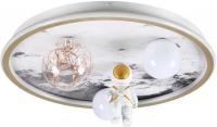 Припотолочная люстра Lumion Atlas 6507/88CL