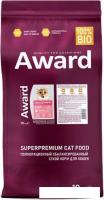 Сухой корм для кошек Award Healthy Growth Kitten (для котят от 1 месяца с индейкой и курицей с добав