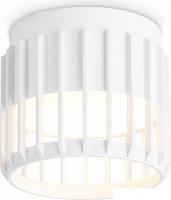 Точечный светильник Ambrella light Techno Spot TN71151