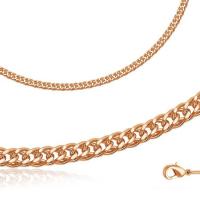 Цепочка Красная Пресня МРДГ7р (р.600)