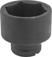 Головка слесарная FORSAGE F-4858075