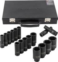 Набор головок слесарных ForceKraft FK-4172-5MPB