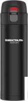 Термокружка BIOSTAL Crosstown NMU-B 420мл (атласный черный)