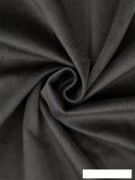 Комплект штор AMI Бархат 1.5x2.7 (2шт, темно-серый)