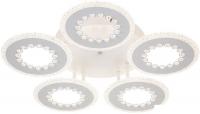 Припотолочная люстра Escada 10233/5LED (белый)