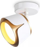 Спот Ambrella light Techno Spot TN71224