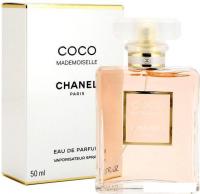 Парфюмерная вода Chanel Coco Mademoiselle EdP (50 мл)