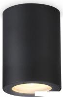Точечный светильник Ambrella light Techno TN22799
