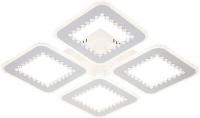 Припотолочная люстра Escada 10231/4LED (белый)