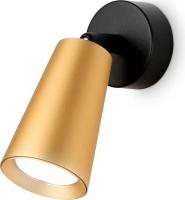 Спот Ambrella light Move TA13135