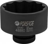 Головка слесарная FORSAGE F-48880