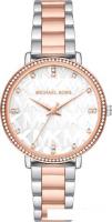 Наручные часы Michael Kors Pyper MK4667