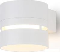 Бра Ambrella light Techno TN71071