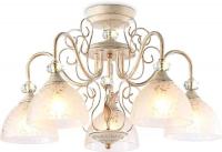 Люстра средней высоты Ambrella light TR TR3057