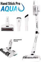 Вертикальный пылесос с влажной уборкой Polaris PVCS 4050 CyclonicPRO (белый)