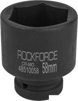 Головка слесарная RockForce RF-48510058
