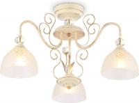 Люстра средней высоты Ambrella light Traditional TR3055