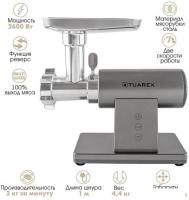 Мясорубка Tuarex TK-2209