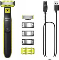 Универсальный триммер Philips QP2824/10