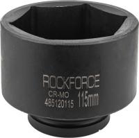 Головка слесарная RockForce RF-485120115
