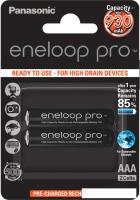 Аккумулятор Panasonic Eneloop Pro AAA 930mAh 2 шт. (BK-4HCDE/2BE)