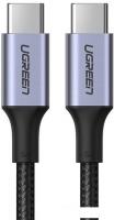 Кабель Ugreen US316 70428 USB Type-C - USB Type-C (1.5 м, черный)