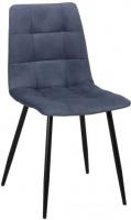 Стул СоюзРегионПоставка Чили СРП-052 (велюр, maserati 21 темно-синий/черный)