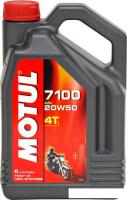 Моторное масло Motul 7100 4T 20W-50 4л