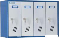 Почтовый ящик Меткон ЯПС-1