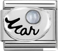 Звено для браслета NominatioN Март 330505/03