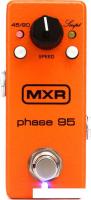 Гитарная педаль MXR Phase 95 Mini M290