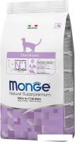 Сухой корм для кошек Monge Sterilised Rich in Chicken 1.5 кг