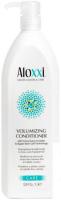 Кондиционер Aloxxi Volumizing Conditioner 1 л