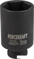 Головка слесарная ForceKraft FK-4458536TH