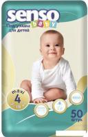 Трусики-подгузники Senso Baby Maxi 4 (50шт)