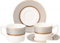 Сервиз Lefard Emerald 440-289