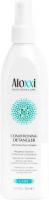 Кондиционер Aloxxi Спрей для волос Conditioning Detangler 300 мл
