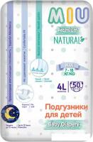 Трусики-подгузники MIU Premium Natural 4L-Maxi (50 шт)