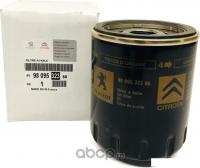 Масляный фильтр Peugeot/Citroen 9809532380