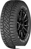 Автомобильные шины Arivo Rock Trak R/T 35x12.50R17 121Q