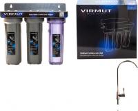 Стационарная система 