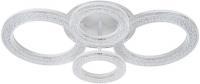 Припотолочная люстра Escada Alunit 10281/4LED