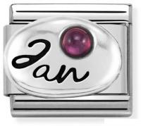 Звено для браслета NominatioN Январь 330505/01