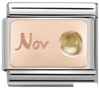 Звено для браслета NominatioN Ноябрь 430508/11