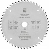 Пильный диск Berger BG1645